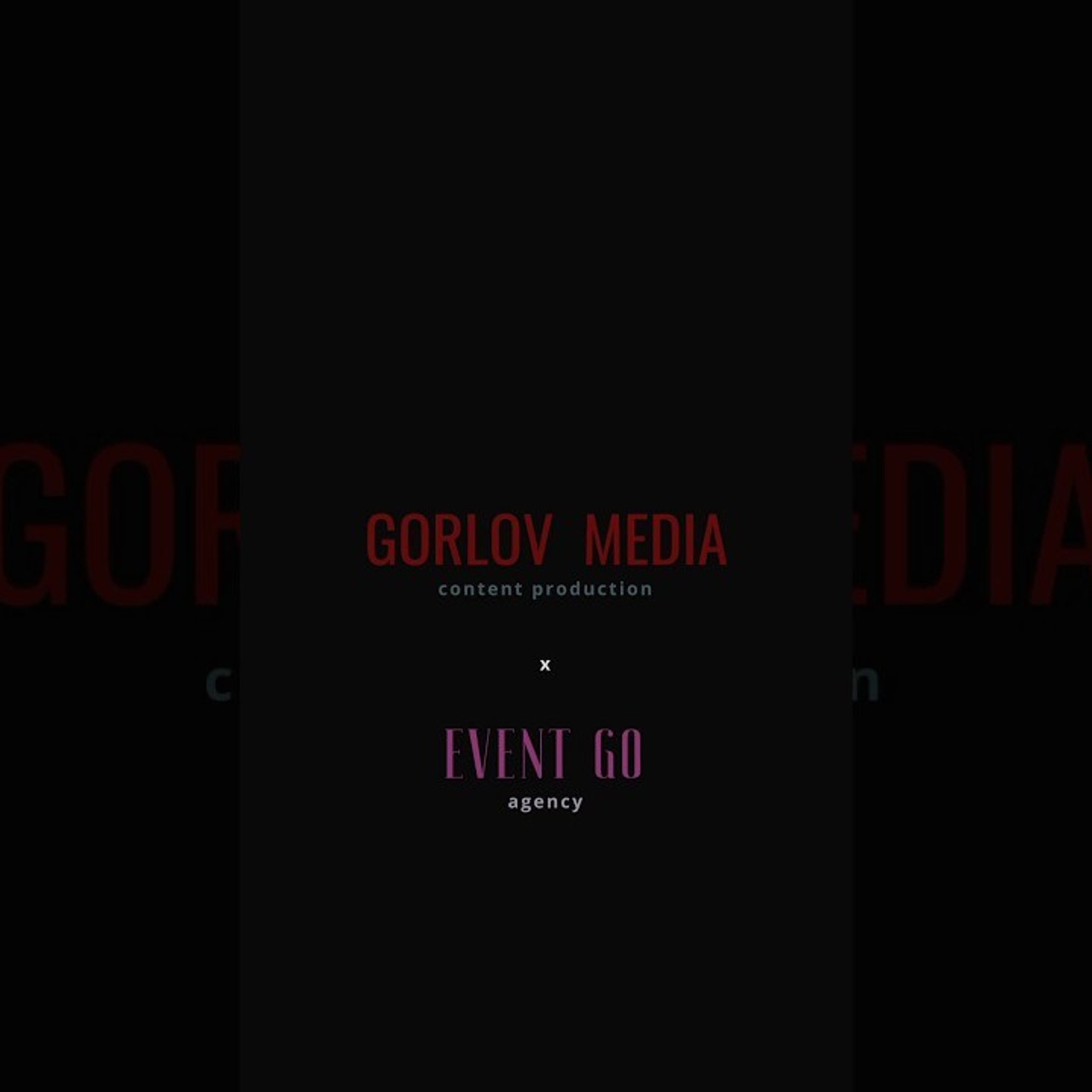 REELS. Контент съемка под ключ. Световое шоу / Москва и Мо