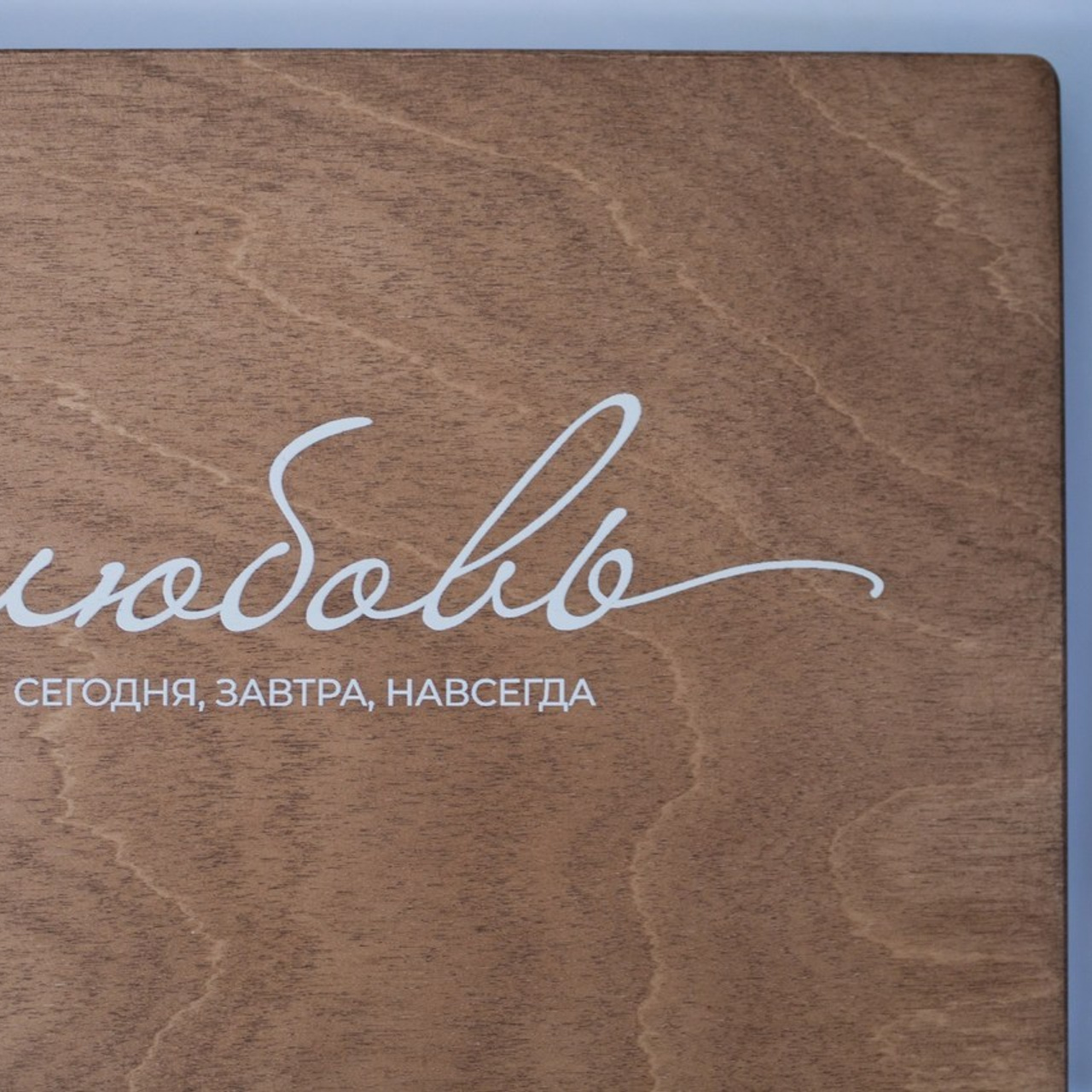 Отзывы. Свадебный Фотограф Уфа | Никах