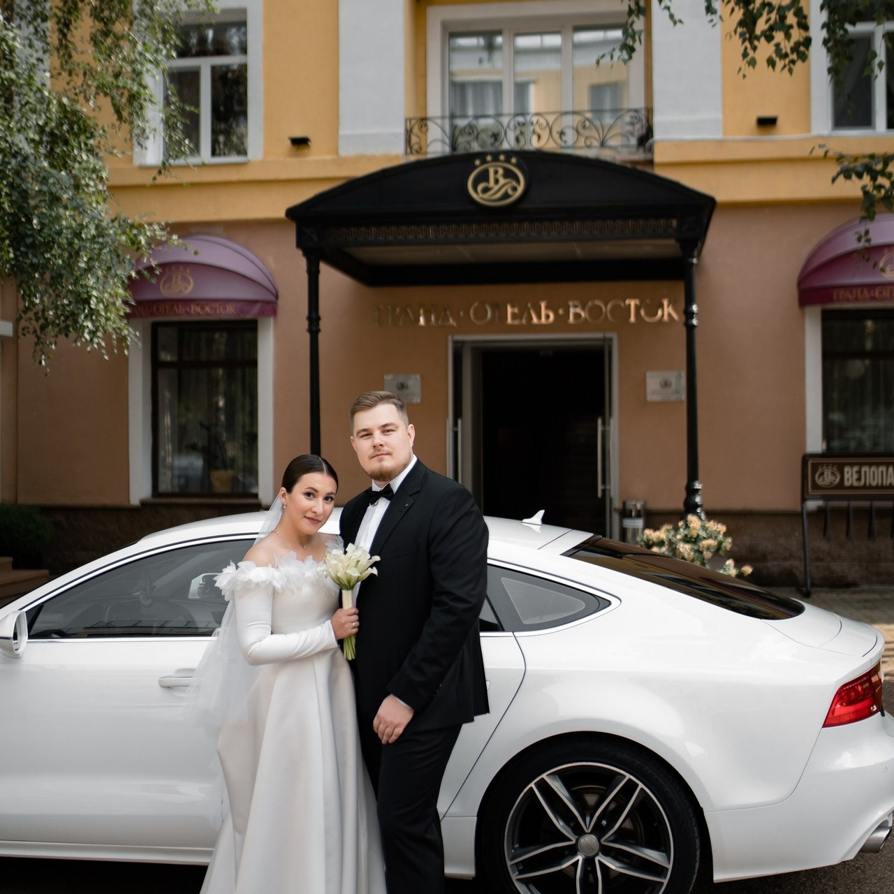 Отзывы. Свадебный Фотограф Уфа | Никах