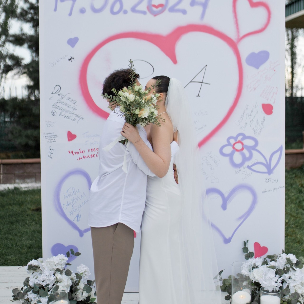 Отзывы. Свадебный Фотограф Уфа | Никах