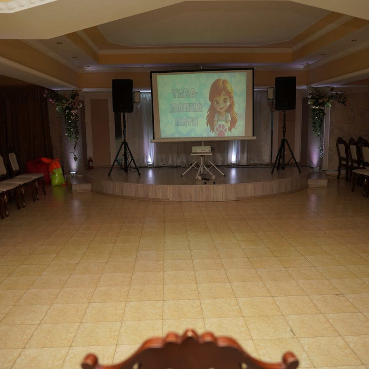 Отзывы. Портретный фотограф в Приморском крае. Владивосток — Большой Камень