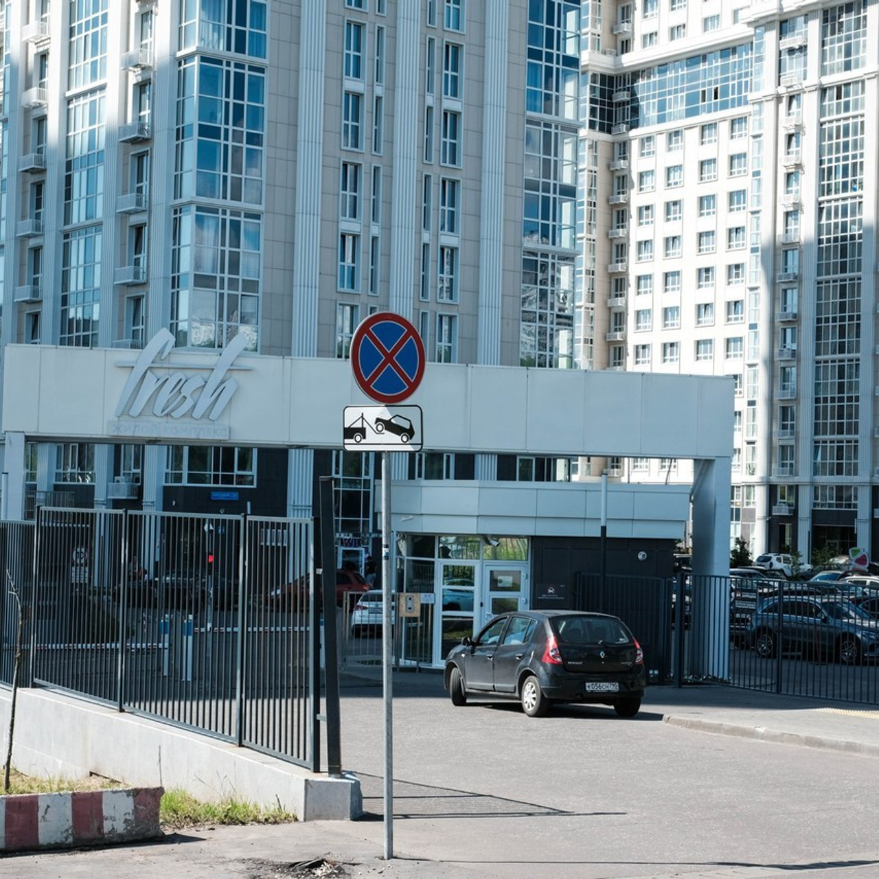 Отзывы. Главная