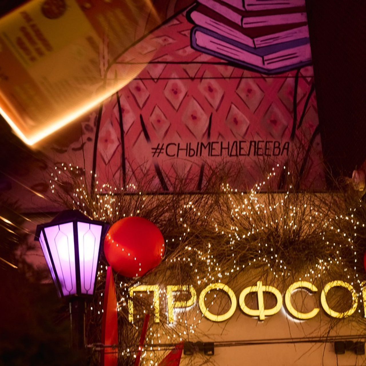 Отзывы. Свадебный и репортажный фотограф