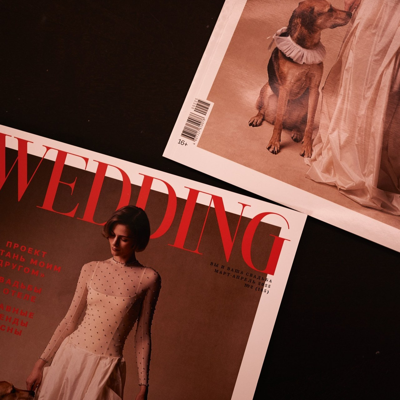 Отзывы. Свадебный и репортажный фотограф