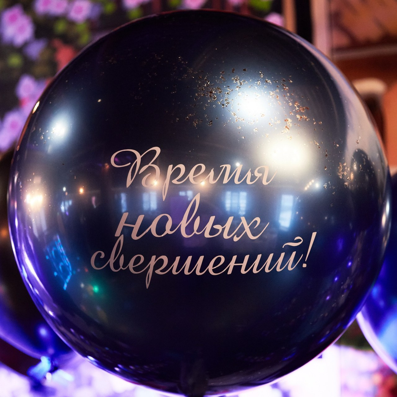 Отзывы. Фотограф Игнатьева Любовь