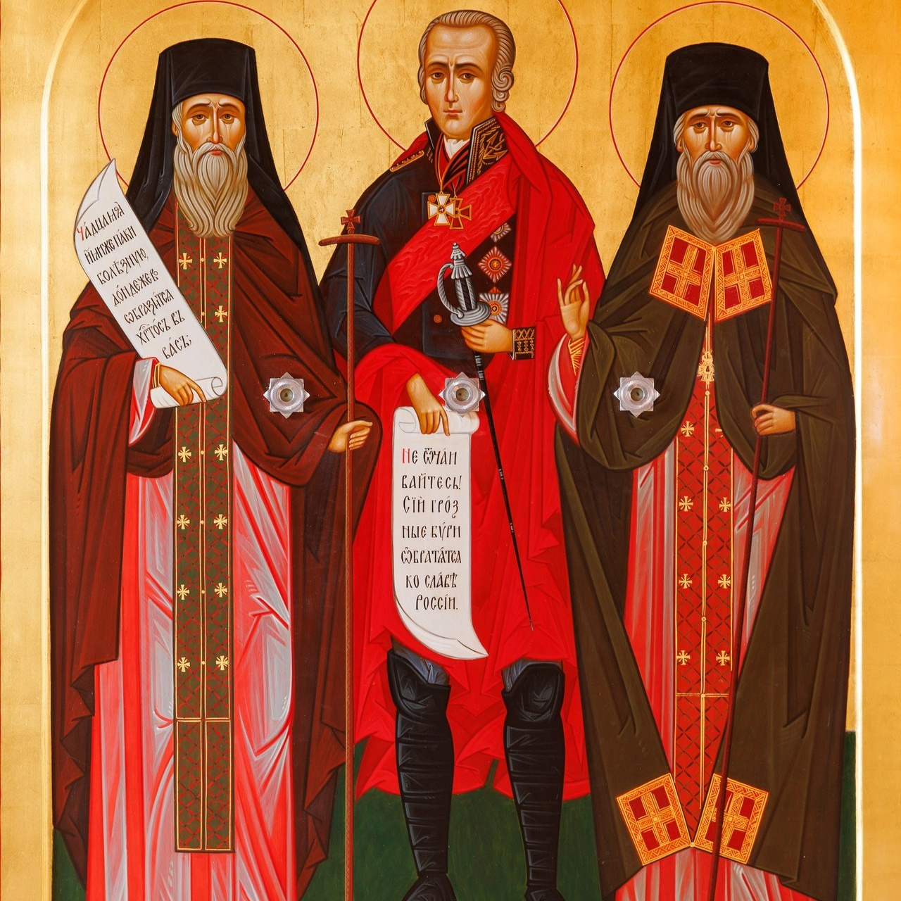 Отзывы. Главная