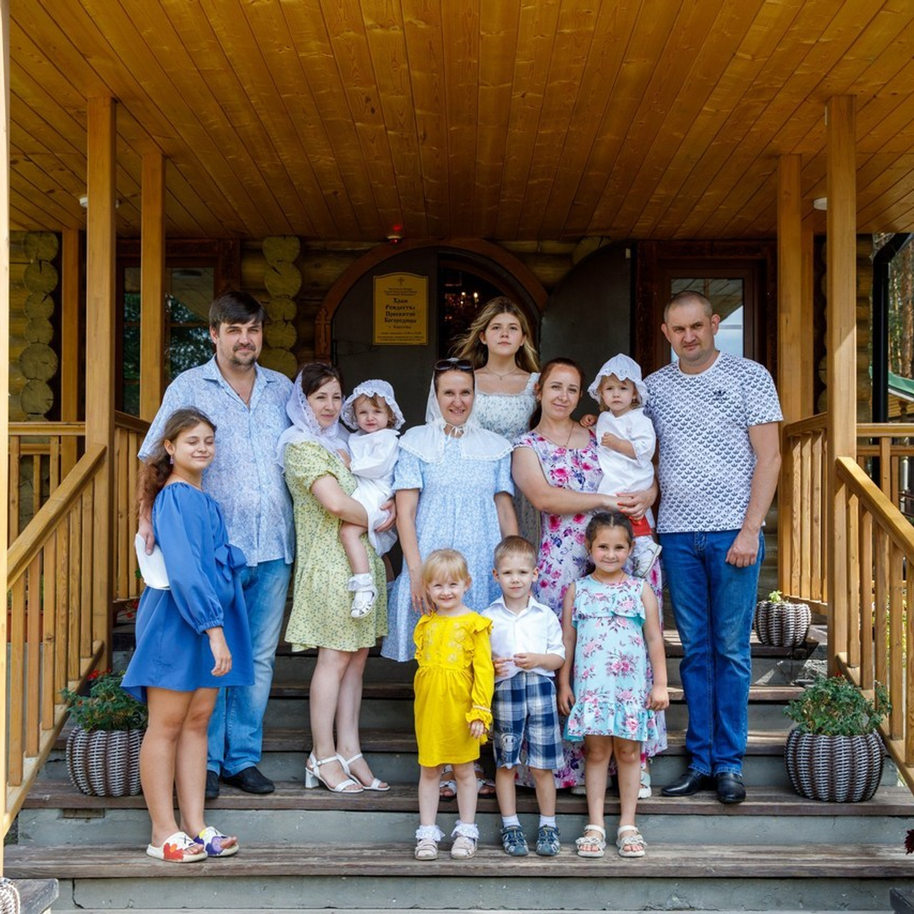 Отзывы. Главная