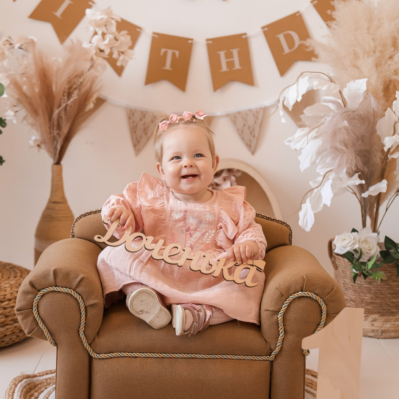 Отзывы. Детский и Семейный фотограф в Санкт-Петербурге. Детская Фотостудия «FAMILY STORY»