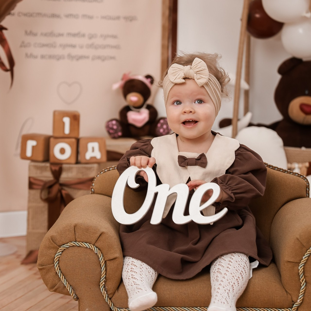 Отзывы. Детский и Семейный фотограф в Санкт-Петербурге. Детская Фотостудия «FAMILY STORY»