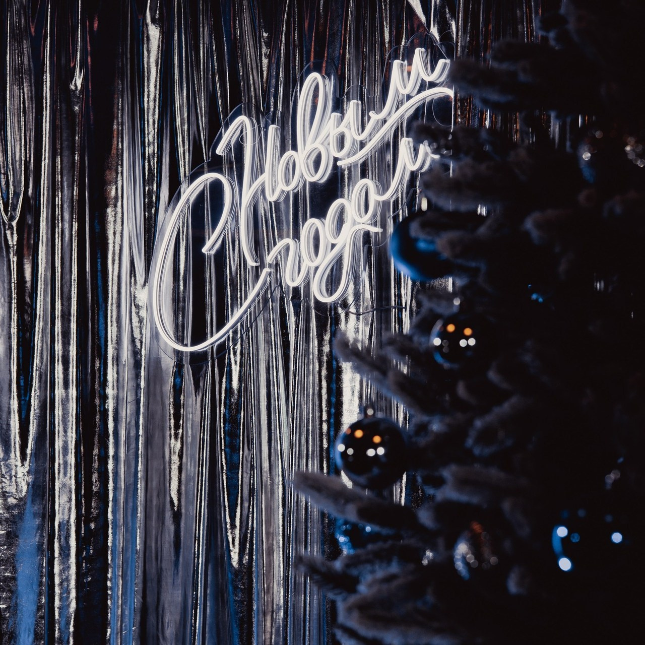 Отзывы. Семейный свадебный фотограф Семен Егоров