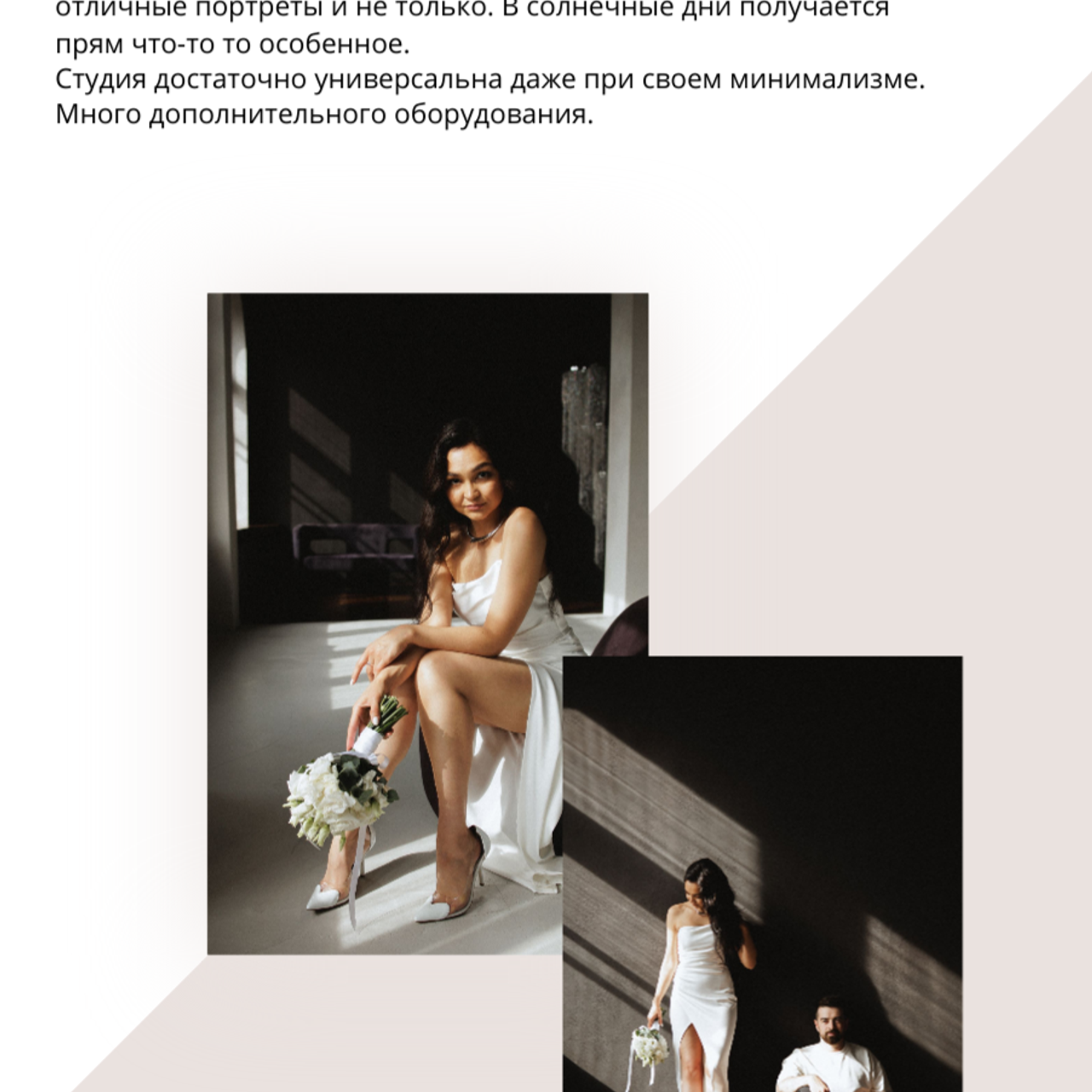 Гайд по локациям Екатеринбурга. Семейный свадебный фотограф Семен Егоров