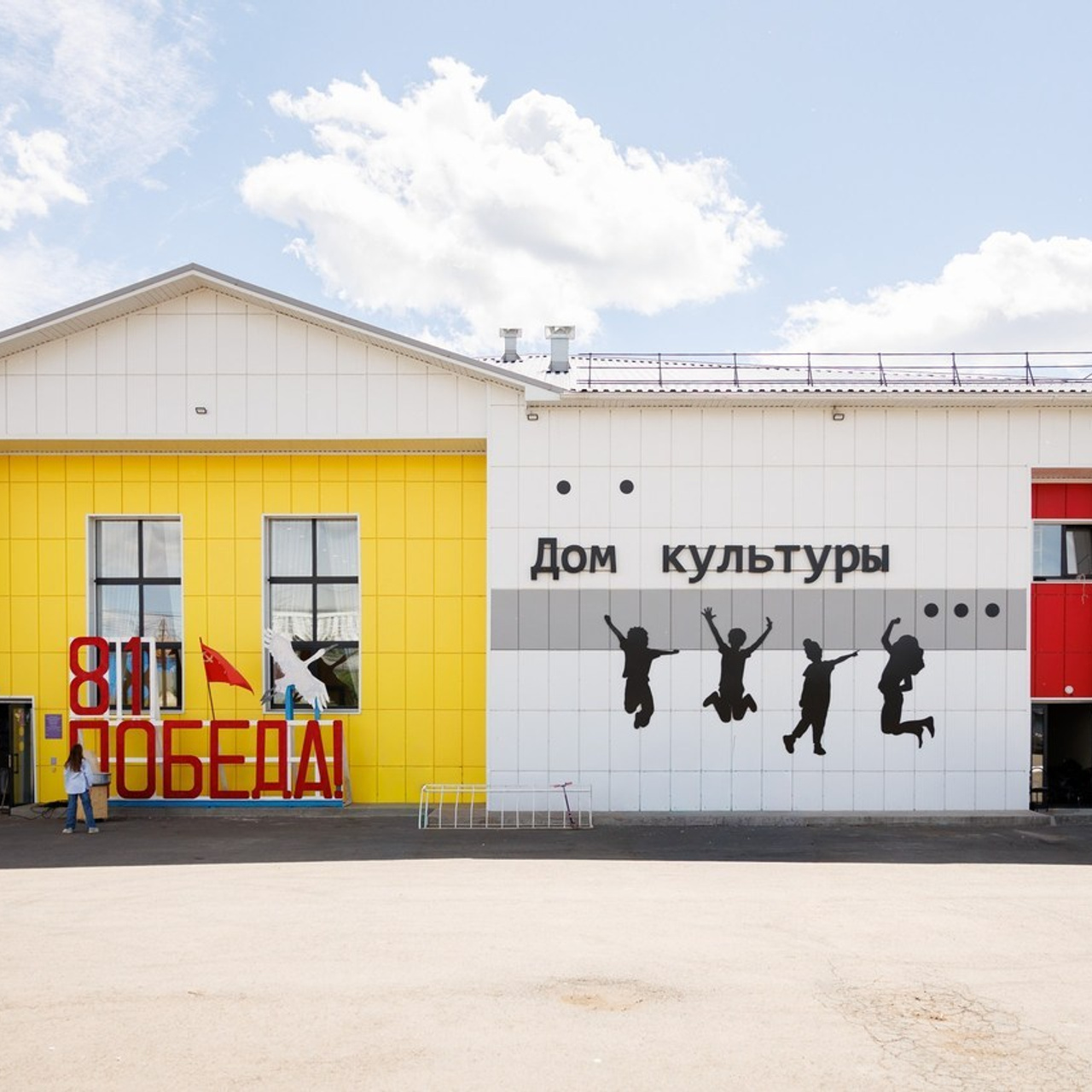Отзывы