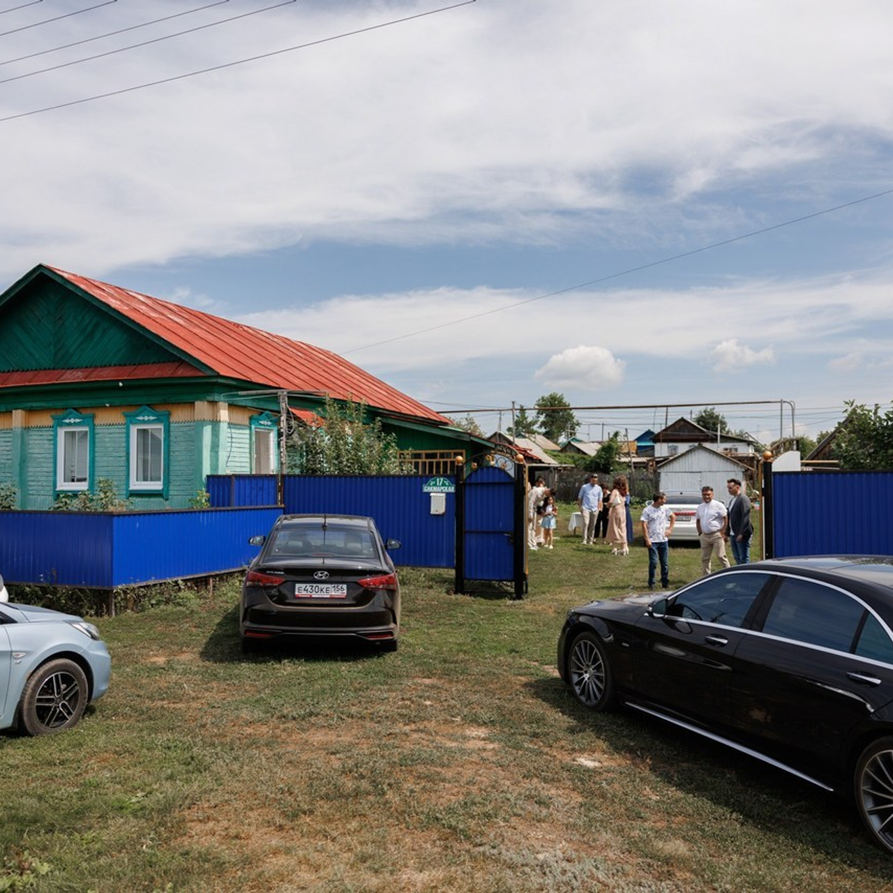 Отзывы. Свадебный, семейный фотограф Миронов Максим
