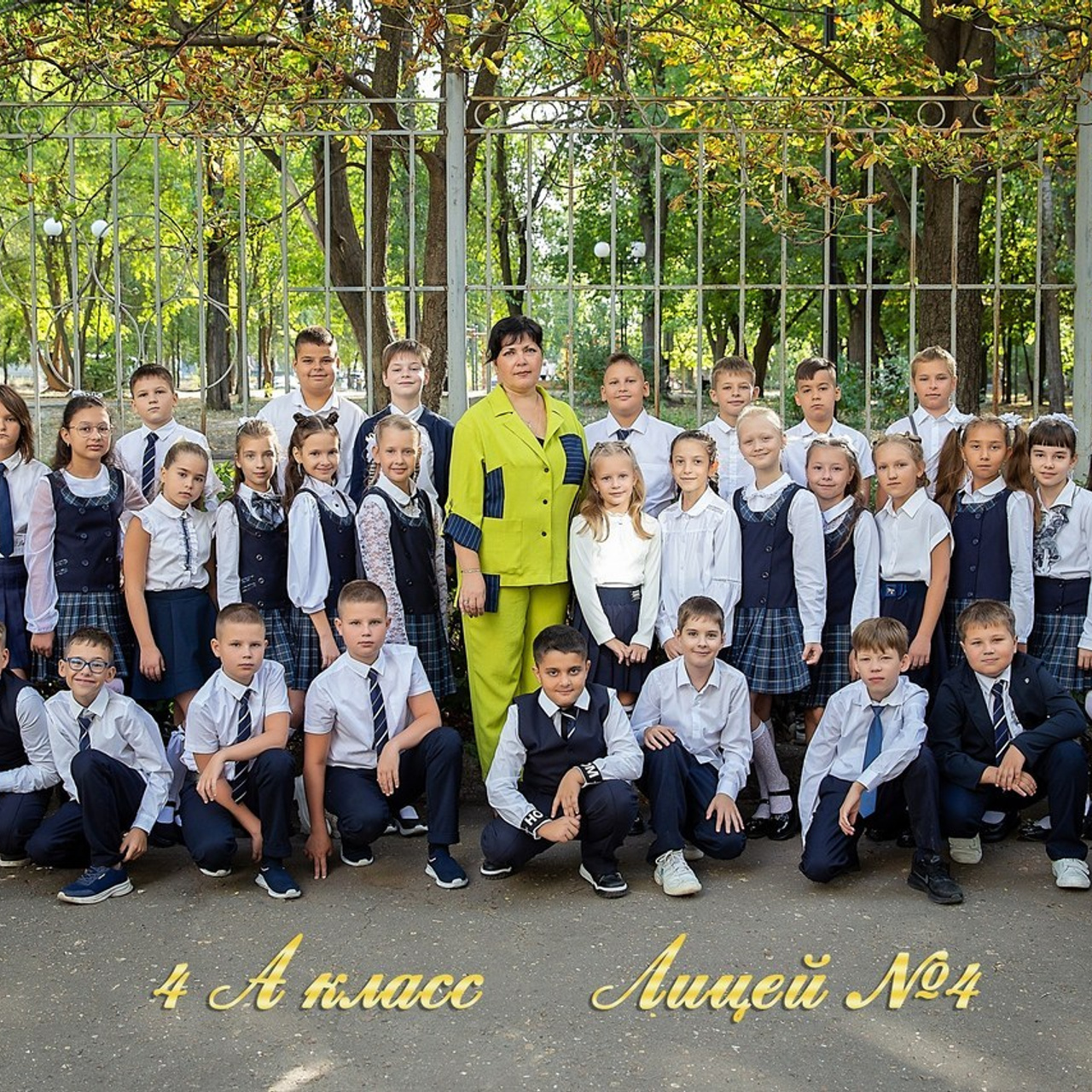 Отзывы. Свадебный, семейный фотограф в Воронеже. Иван и Наталья Выборновы