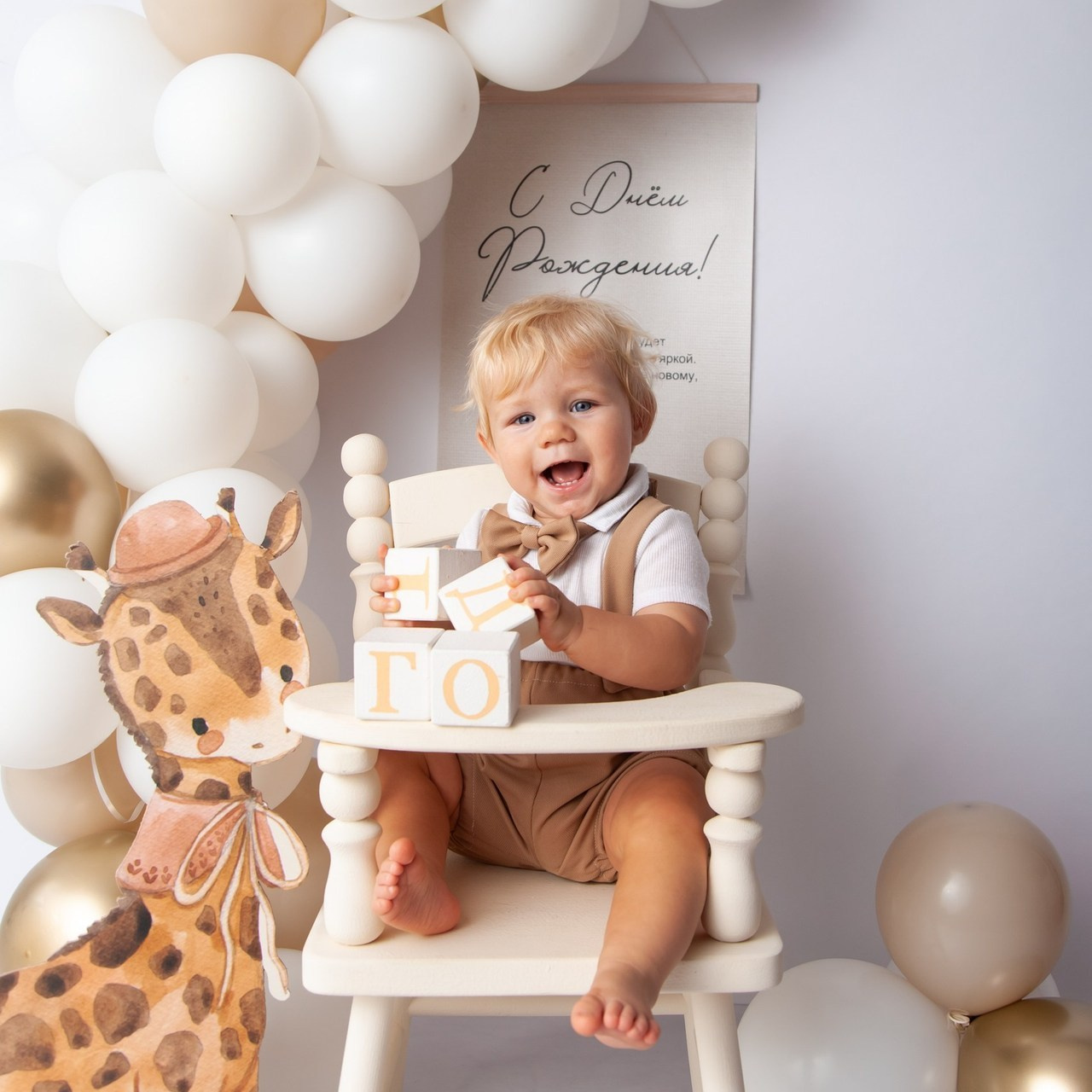 Отзывы. Фотограф Newborn в Саратове Екатерина Завитова