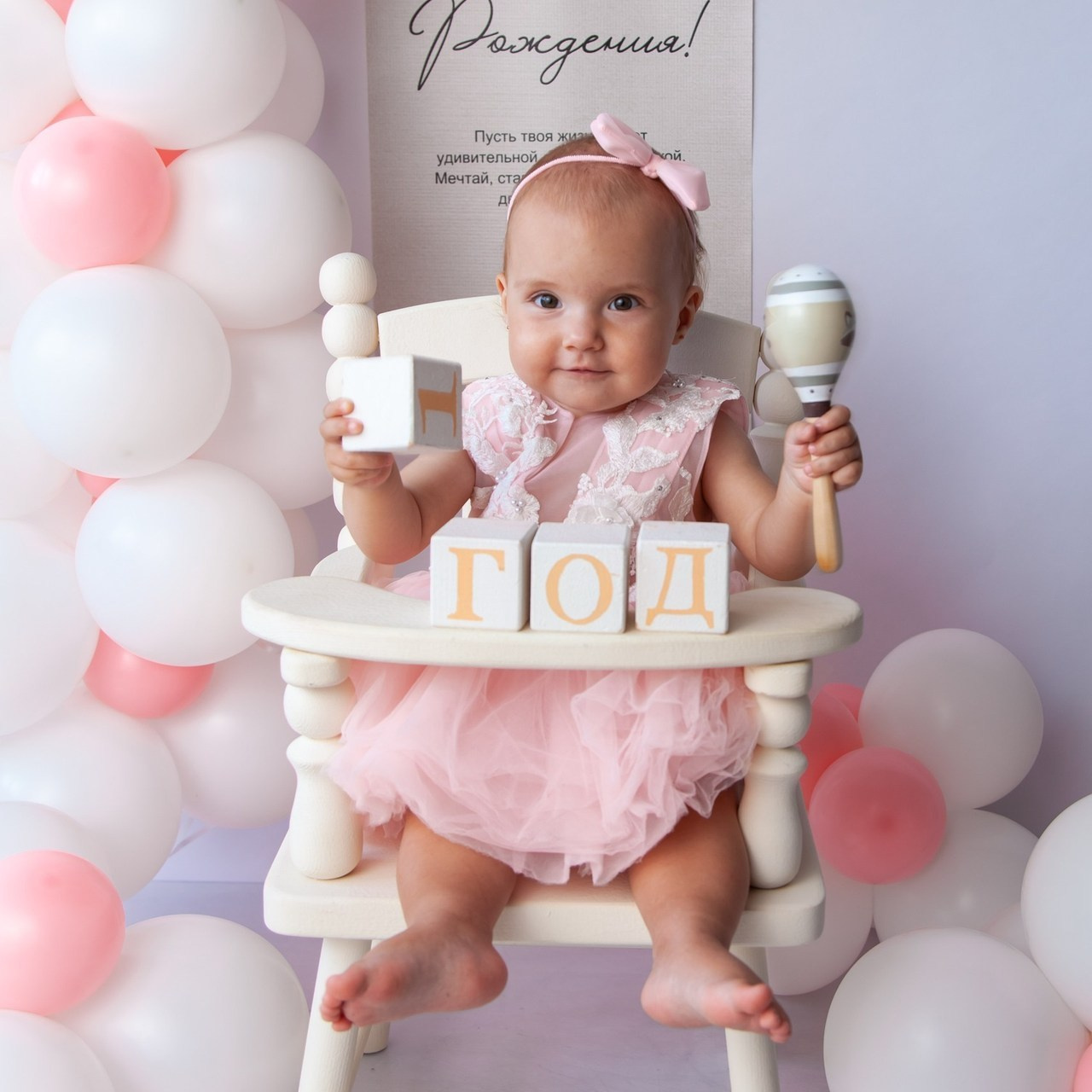 Отзывы. Фотограф Newborn в Саратове Екатерина Завитова