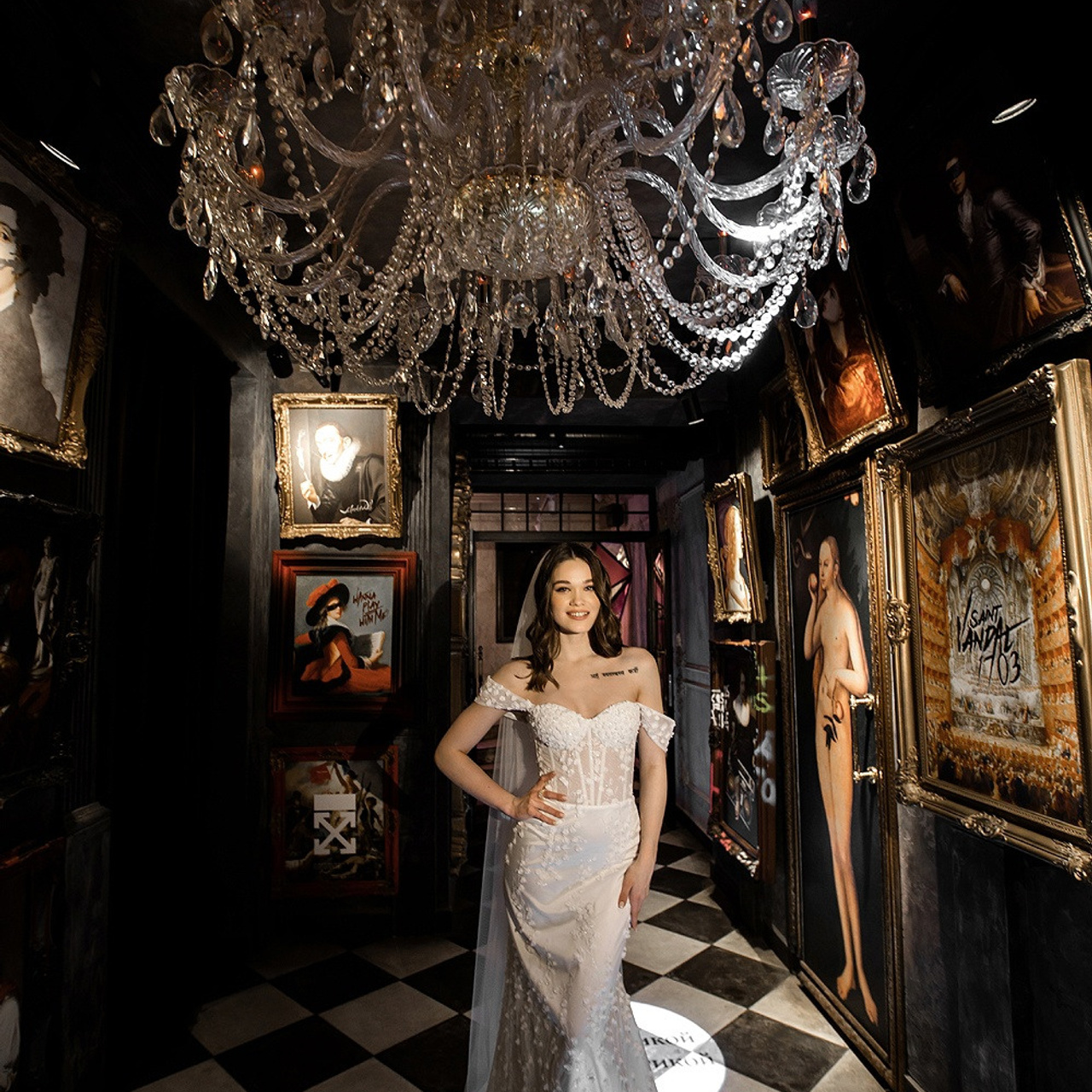 Инспирация