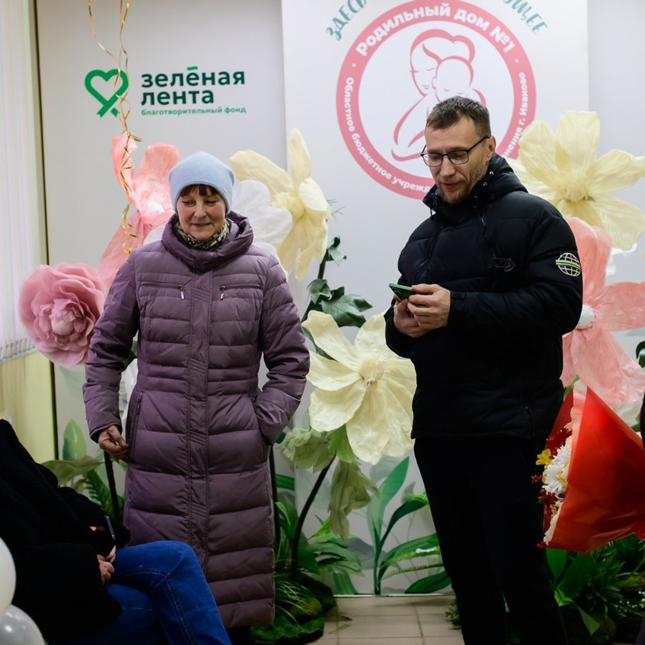 Отзывы. Главная