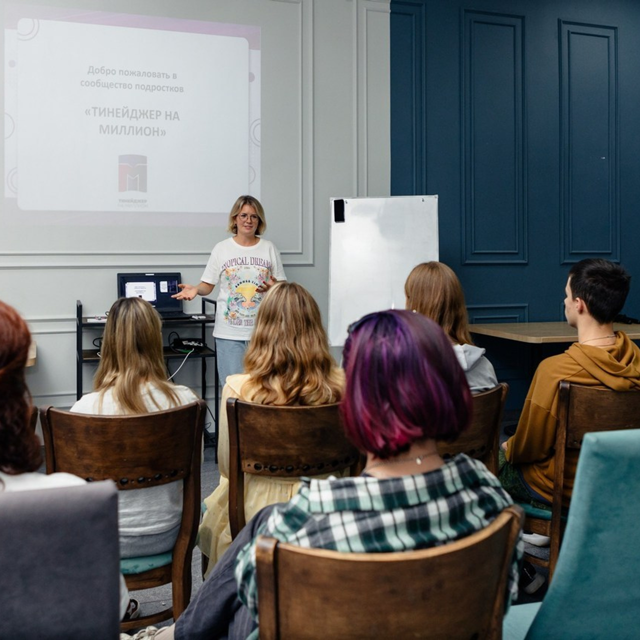 Отзывы. На каждом снимке всегда два человека: фотограф и зритель