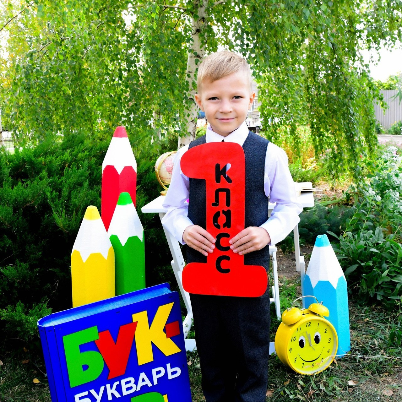 Отзывы. Главная