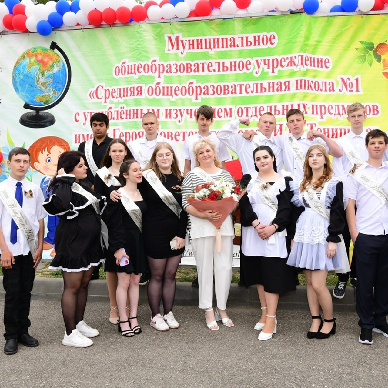 Отзывы. Главная