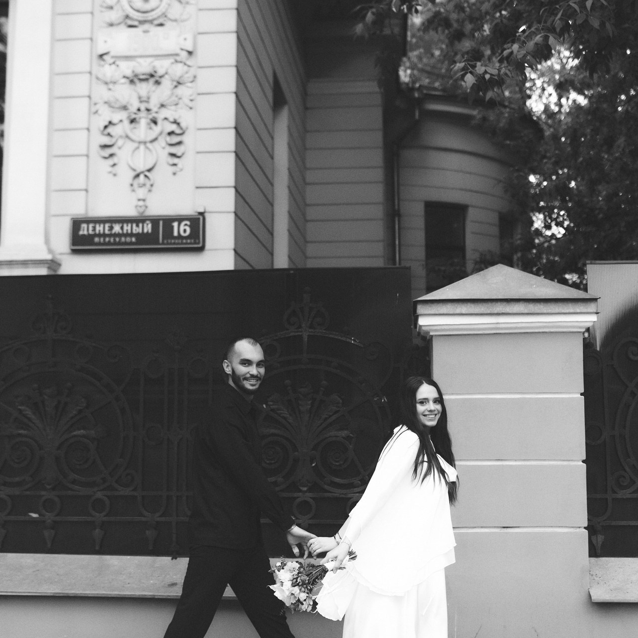 Отзывы. Свадебный и портретный фотограф в Москве Когырина Мария