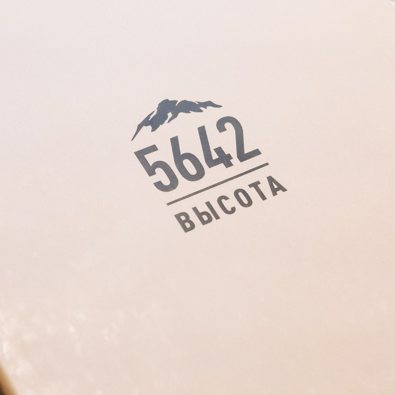 Отзывы. Коммерческий фотограф в Екатеринбурге Ольга Горбуличева