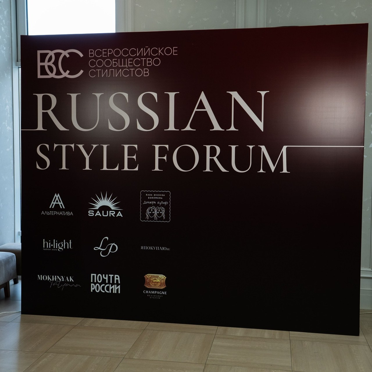 Отзывы. Коммерческий фотограф в Екатеринбурге Ольга Горбуличева