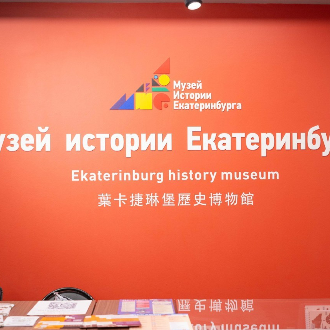 Отзывы. Коммерческий фотограф в Екатеринбурге Ольга Горбуличева