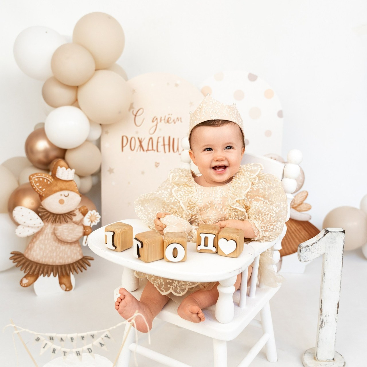 Отзывы. Детский и семейный фотограф, Newborn фотограф новорожденных г. Челябинск