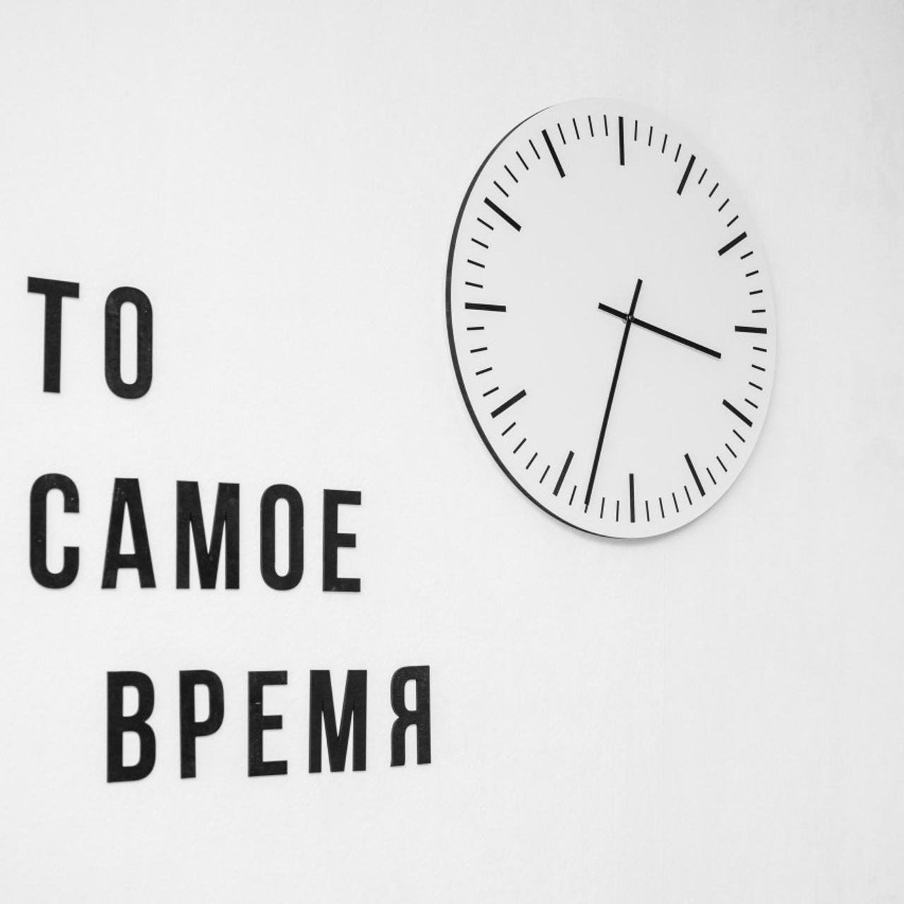 Отзывы. Фотограф Алина Гашникова