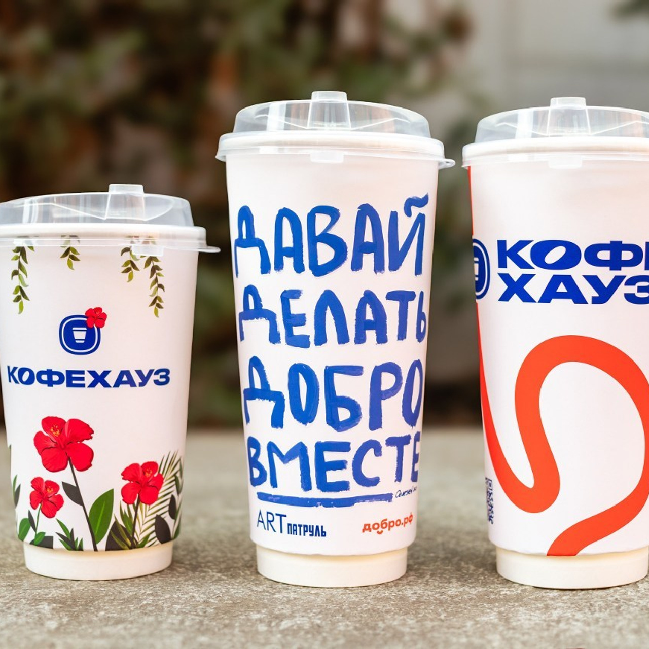 Отзывы. Фотограф Алина Гашникова