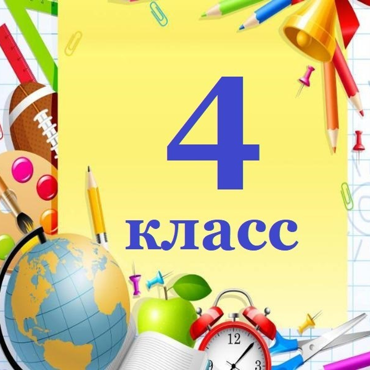 Отзывы. Студия выпускных альбомов Ольги Тушковой в городе Каменск-Уральский, Екатеринбург