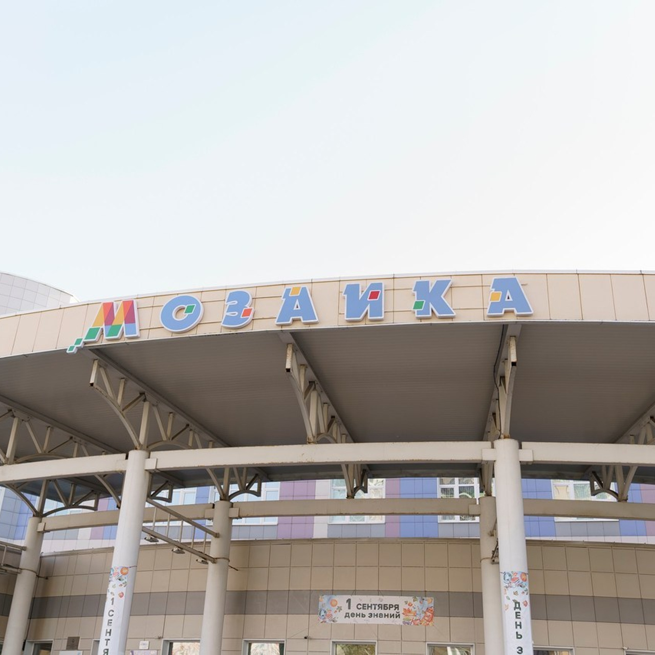 Отзывы. Свадебный фотограф Диана Грицай