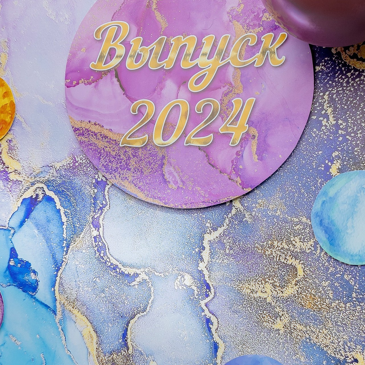 Отзывы. Свадебный фотограф Диана Грицай