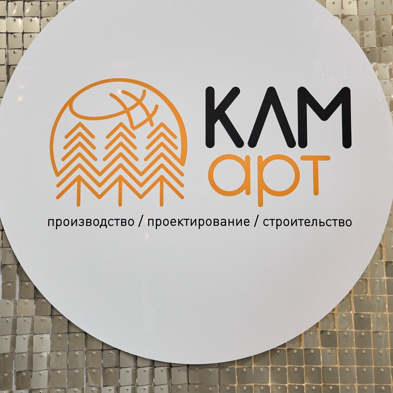 Фотограф на свадьбу в Красноярске. Свадебный и семейный фотограф в Красноярске Владимир Ятмасов