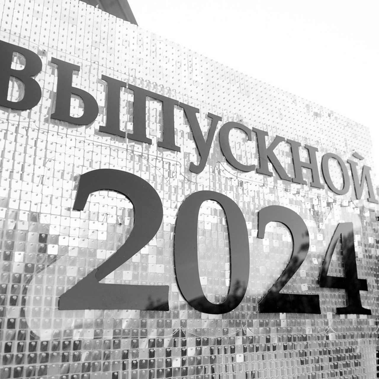 Фотограф на свадьбу в Красноярске. Свадебный и семейный фотограф в Красноярске Владимир Ятмасов