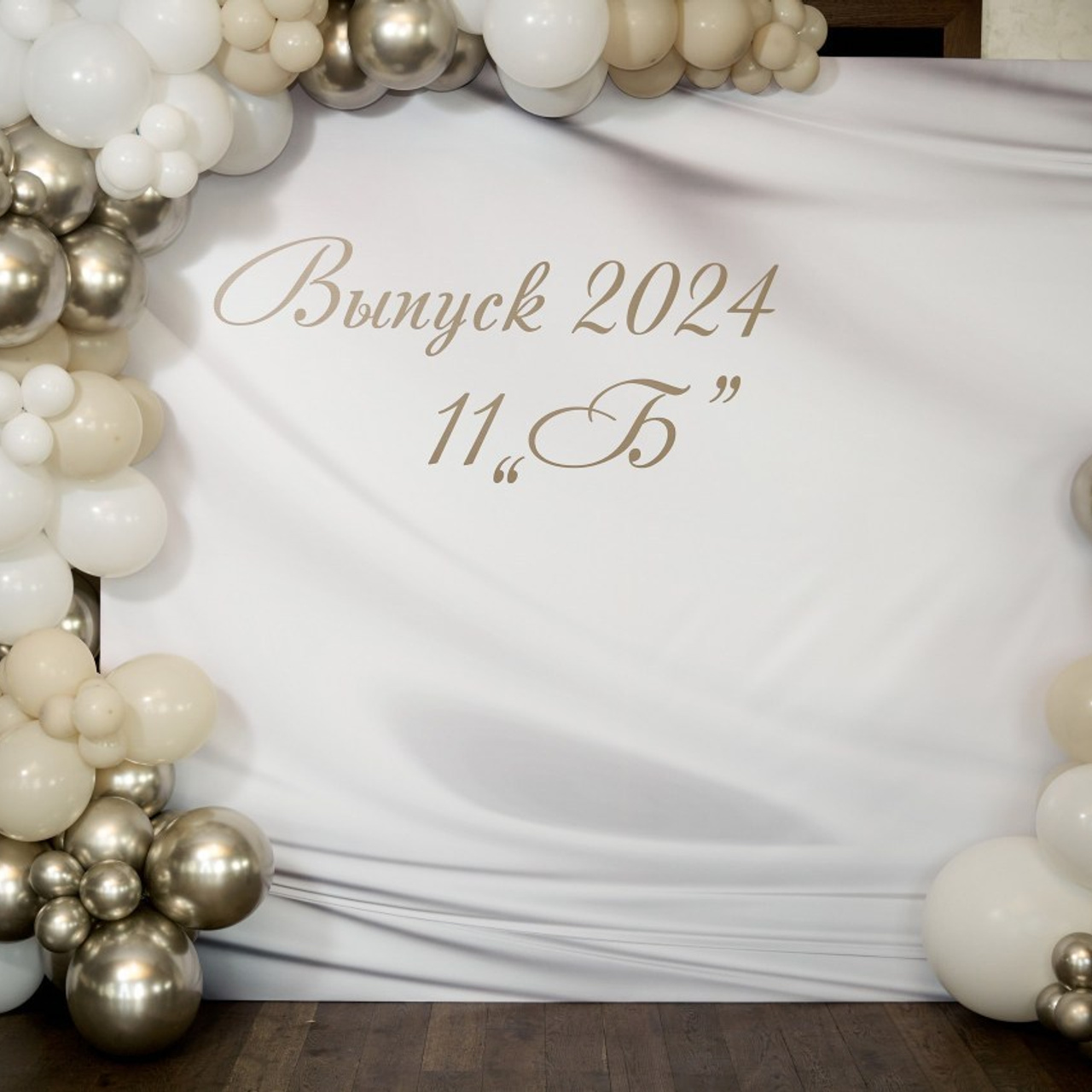 Фотограф на свадьбу в Красноярске. Свадебный и семейный фотограф в Красноярске Владимир Ятмасов