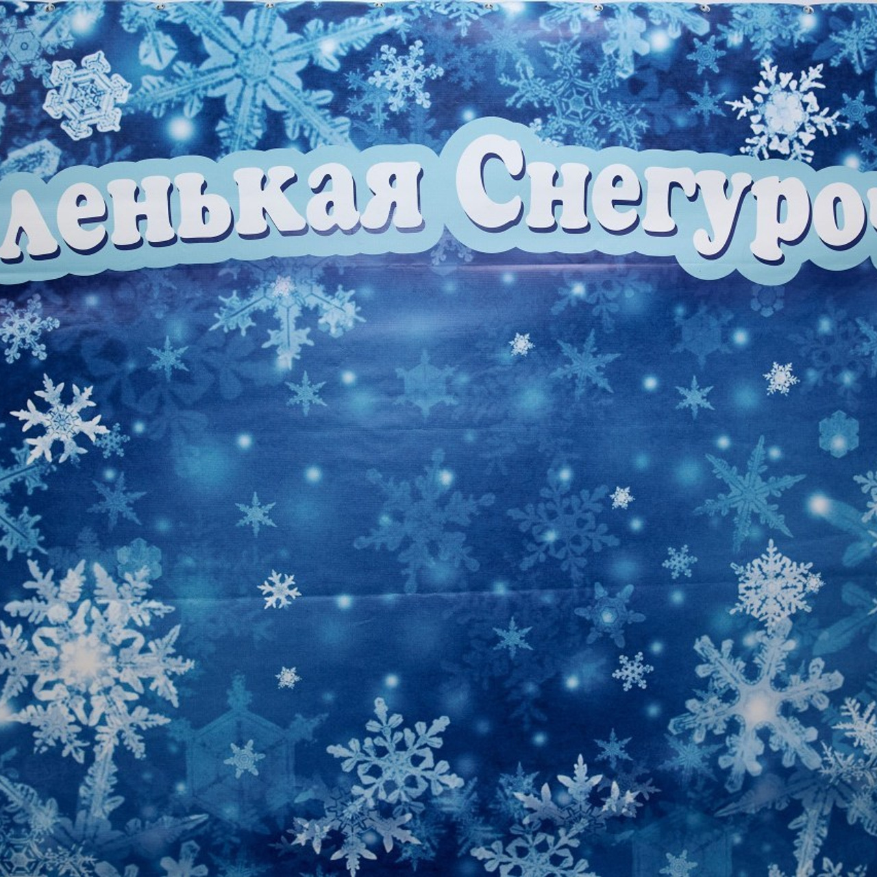 Фотограф на свадьбу в Красноярске. Свадебный и семейный фотограф в Красноярске Владимир Ятмасов