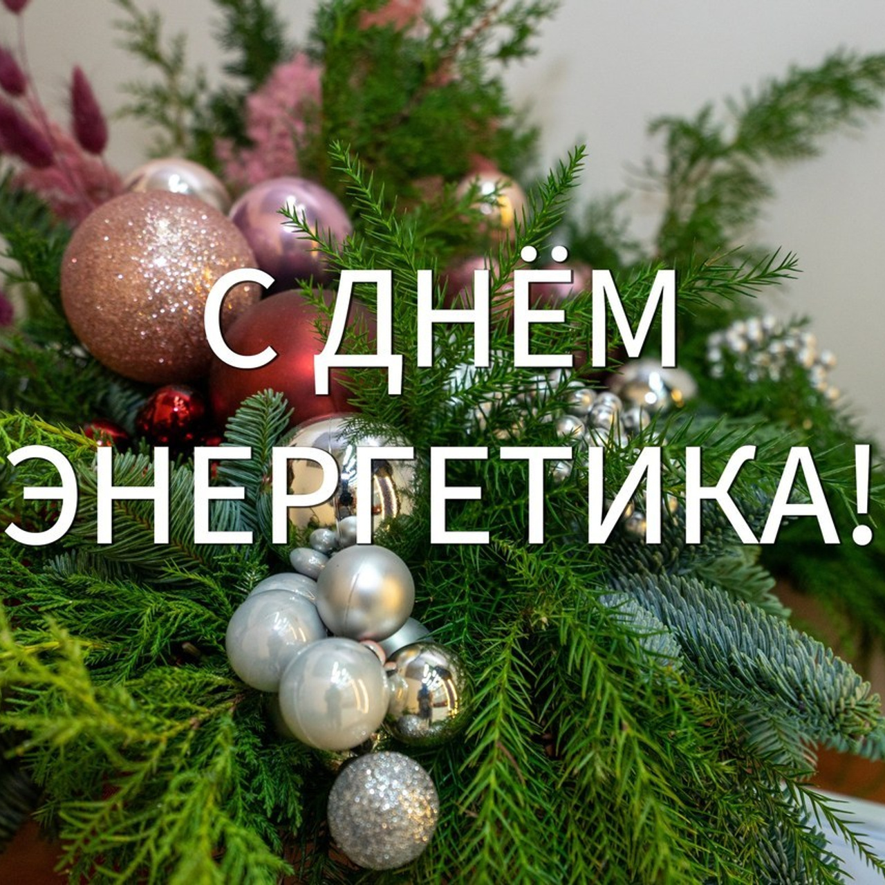 Отзывы клиентов. Фотограф в Сочи Тиунова Маргарита и Тиунов Евгений