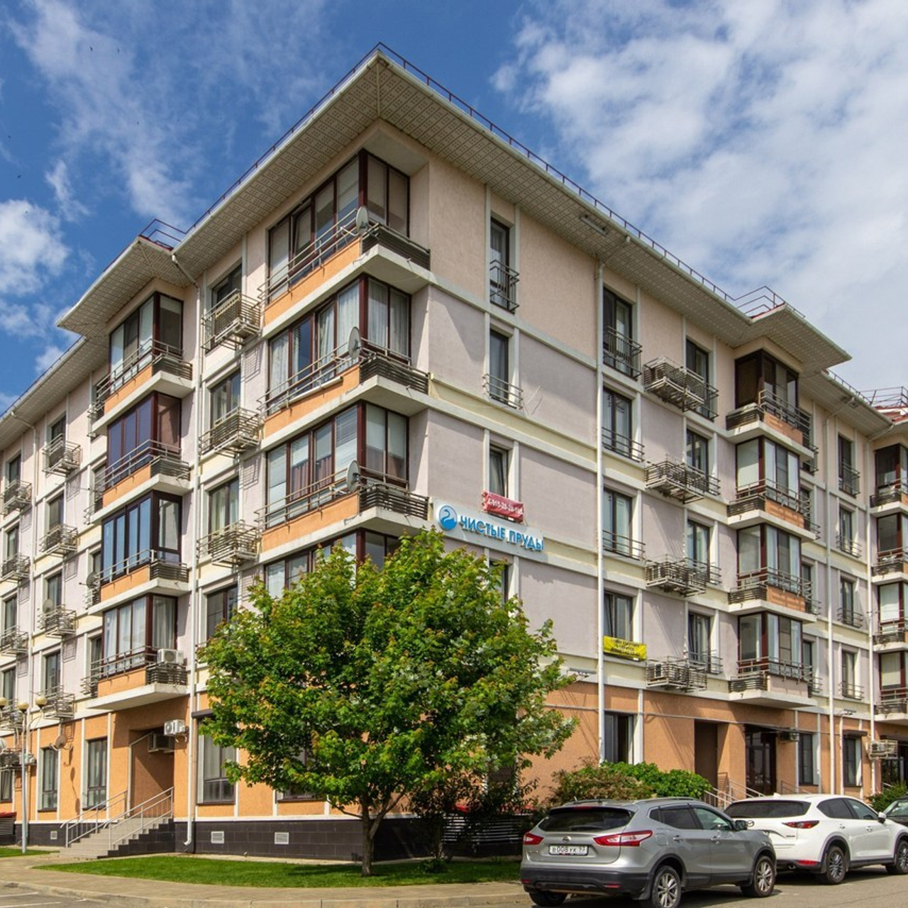 Отзывы клиентов. Фотограф в Сочи Тиунова Маргарита и Тиунов Евгений