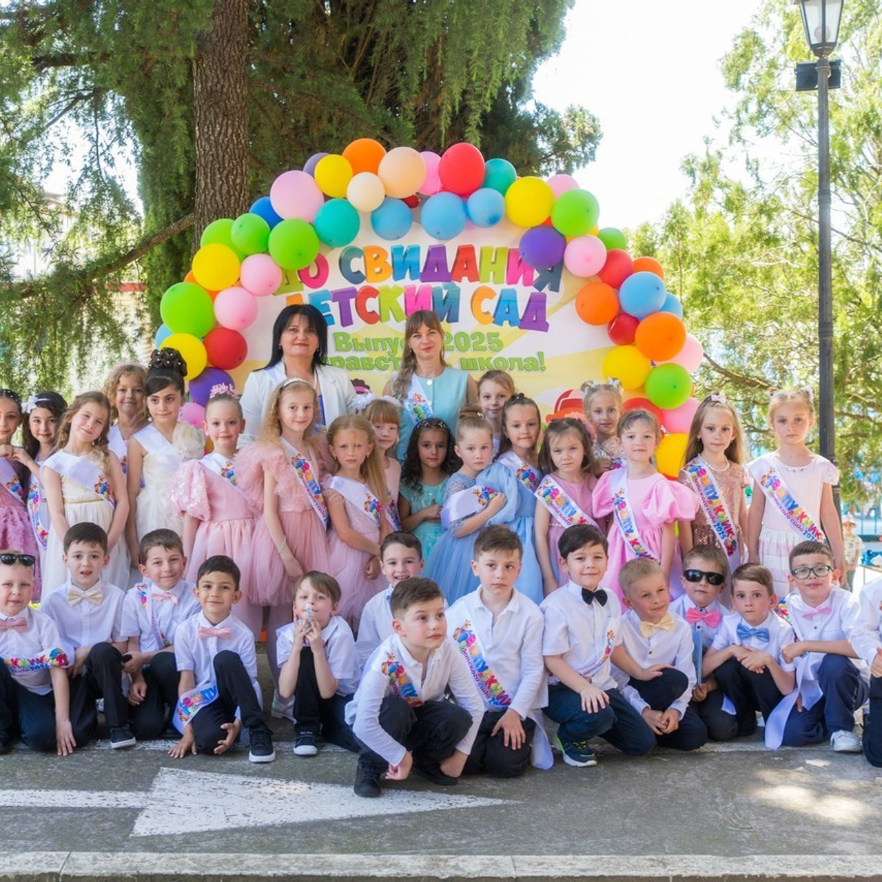 Отзывы клиентов. Фотограф в Сочи Тиунова Маргарита и Тиунов Евгений