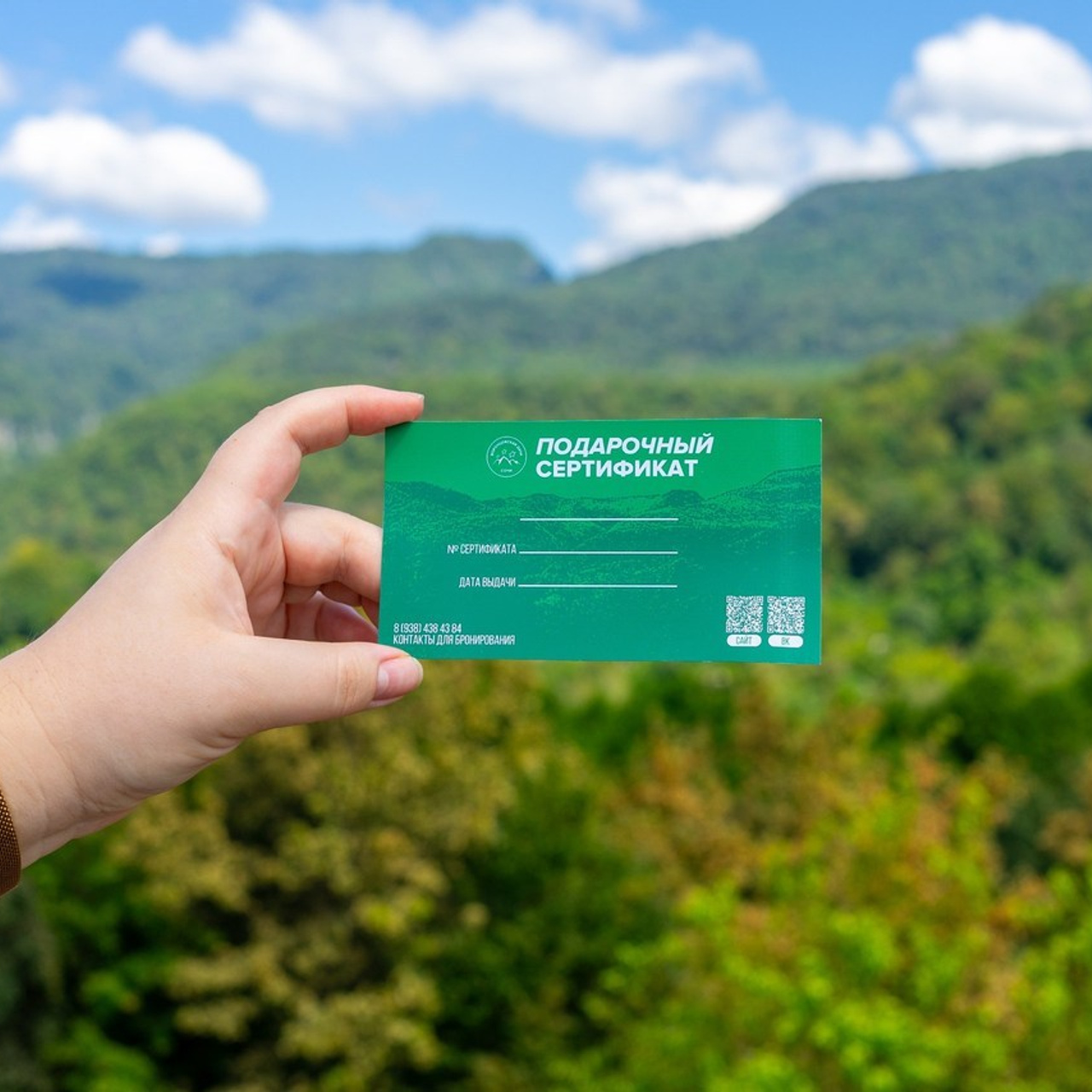 Отзывы клиентов. Фотограф в Сочи Тиунова Маргарита и Тиунов Евгений