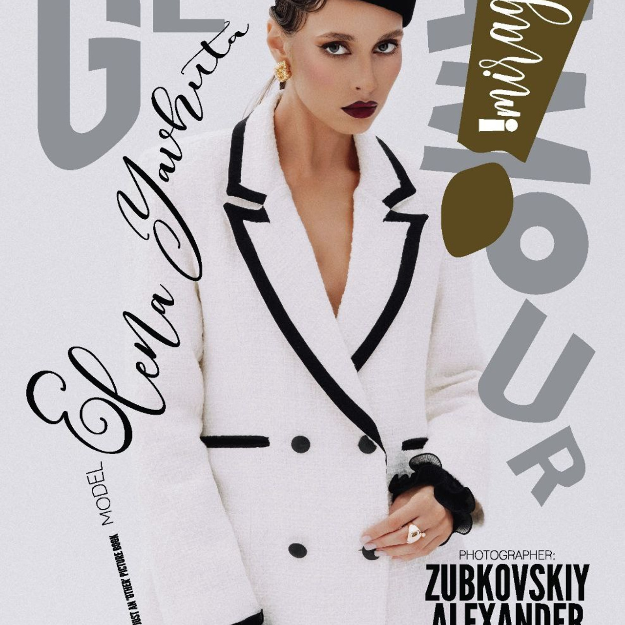 Публикации в журналах