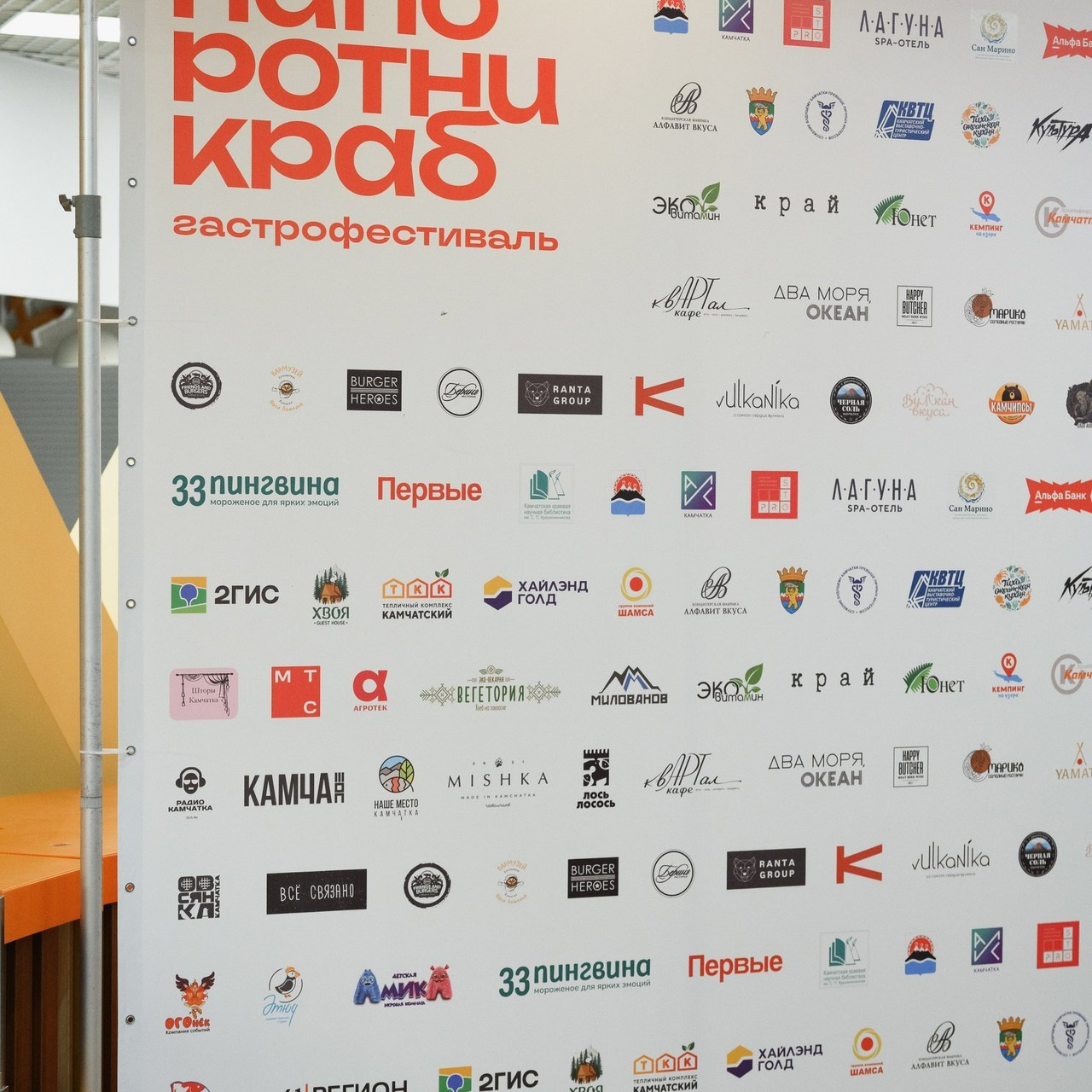 Отзывы. Фотограф Камчатка Тимофей Тимофеенко