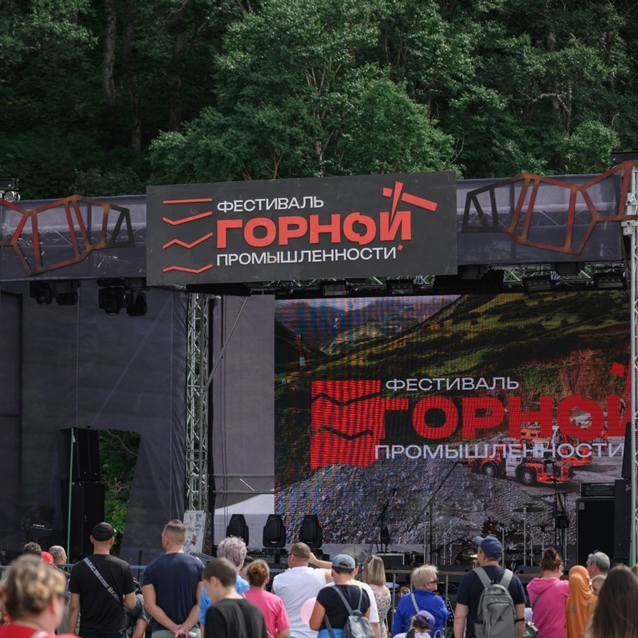 Отзывы. Фотограф Камчатка Тимофей Тимофеенко