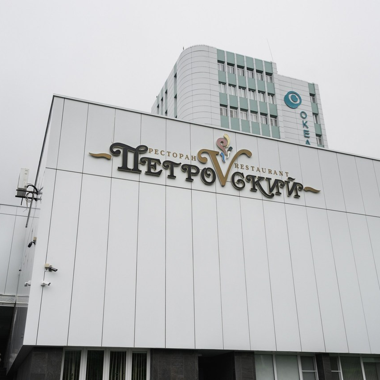 Отзывы. Фотограф Камчатка Тимофей Тимофеенко