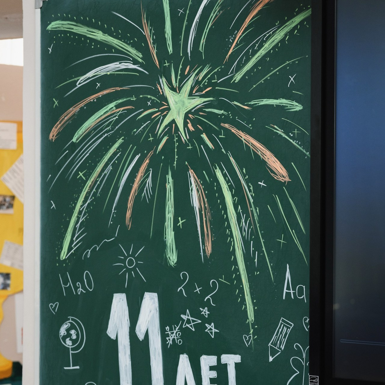 Отзывы. Фотограф Камчатка Тимофей Тимофеенко