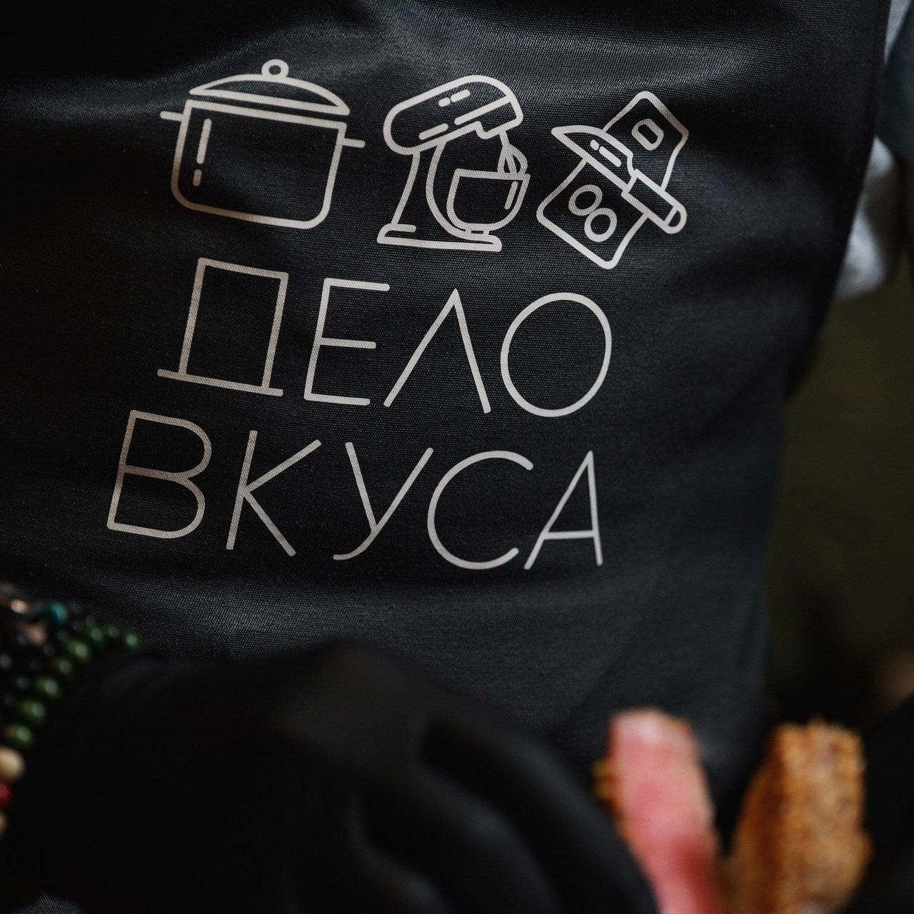 Отзывы. Фотограф Камчатка Тимофей Тимофеенко