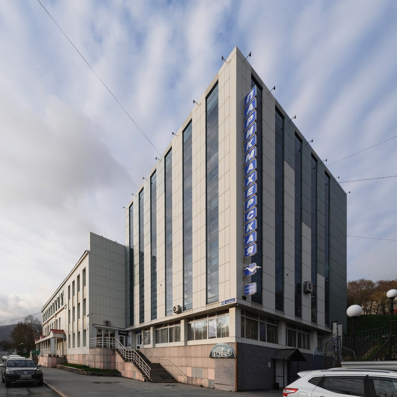 Отзывы. Фотограф Камчатка Тимофей Тимофеенко